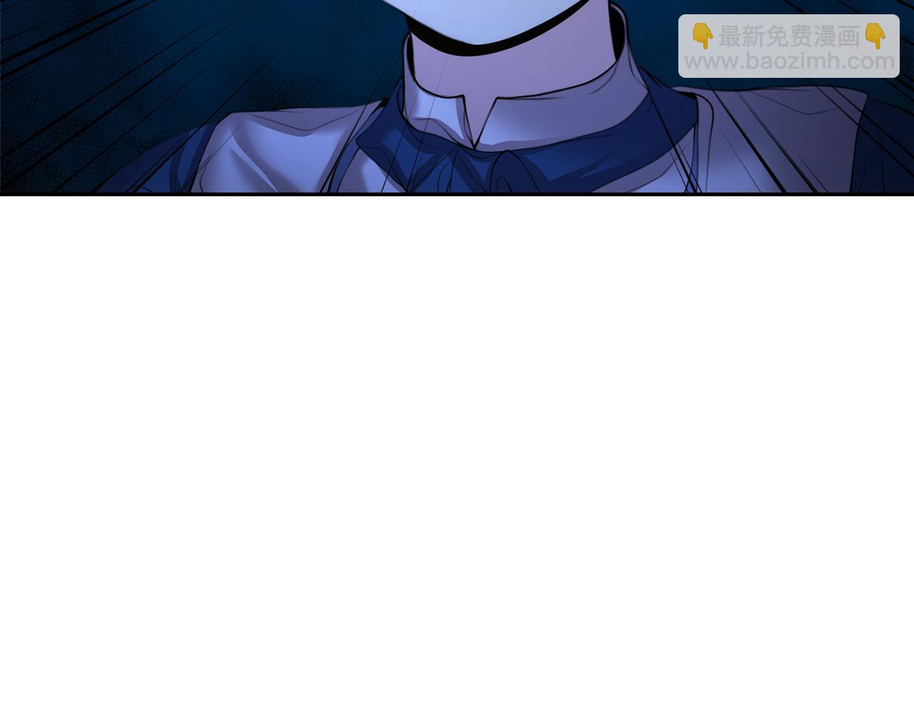 第14话 新娘是……61