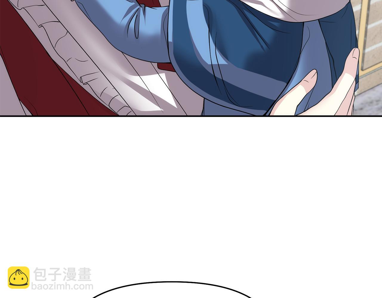 第14话 新娘是……74