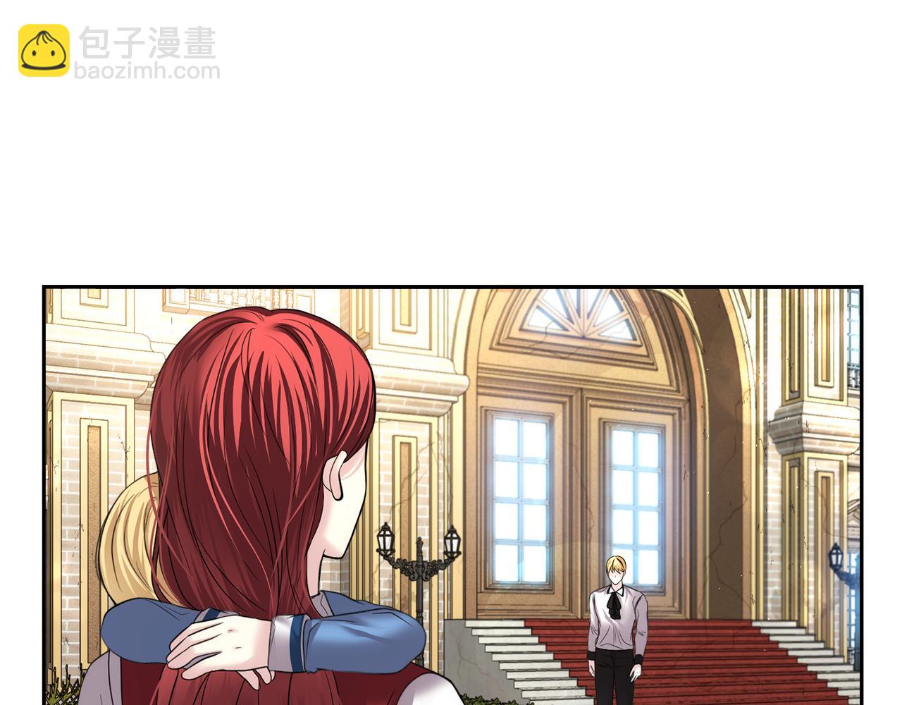 第14话 新娘是……85