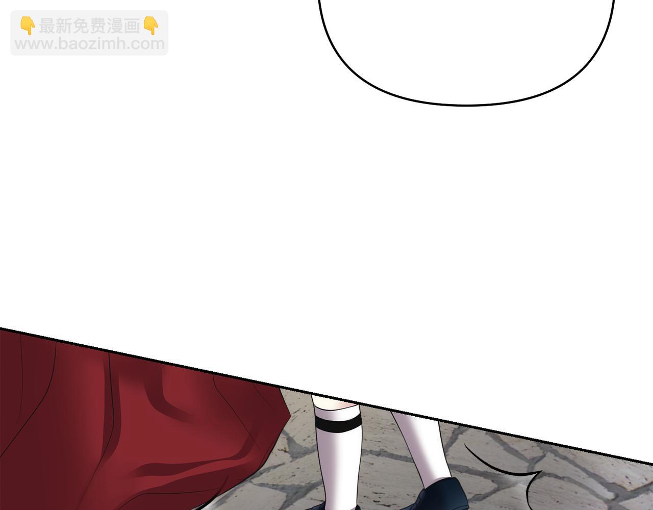 第14话 新娘是……94