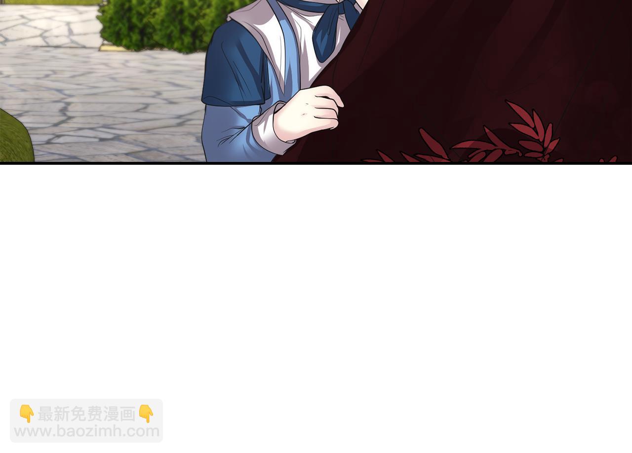 第14话 新娘是……99