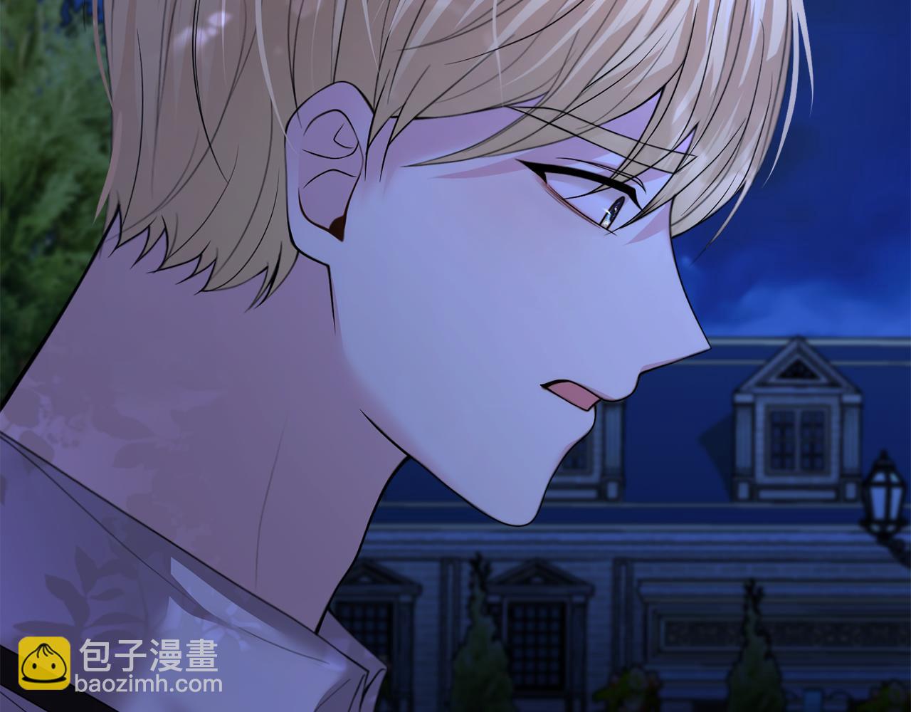 第15话 开启皇室生活122