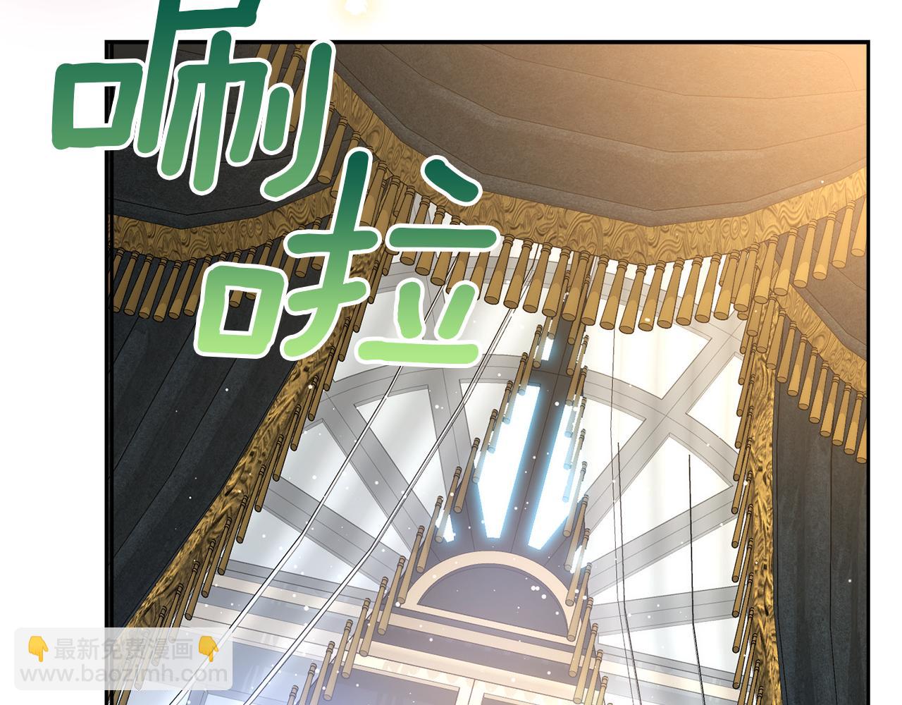 第15话 开启皇室生活140