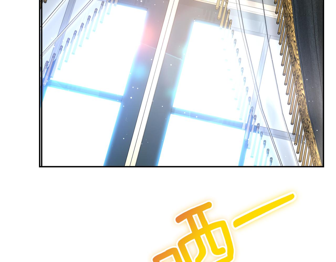 第15话 开启皇室生活141