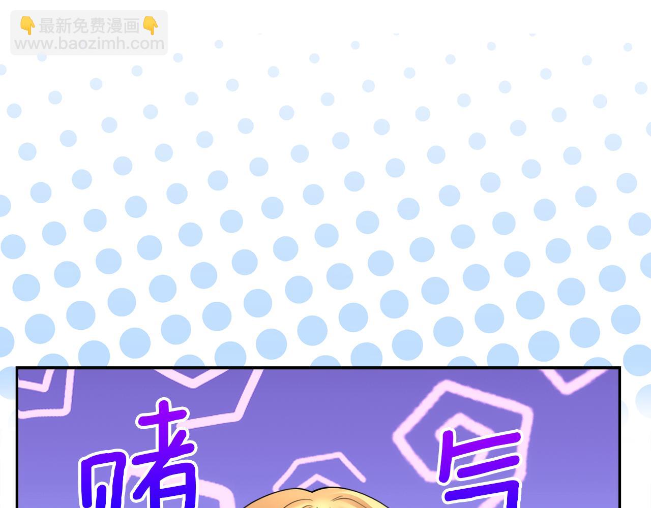 第15话 开启皇室生活169