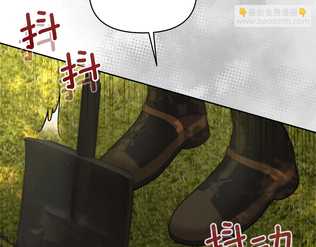 第15话 开启皇室生活177