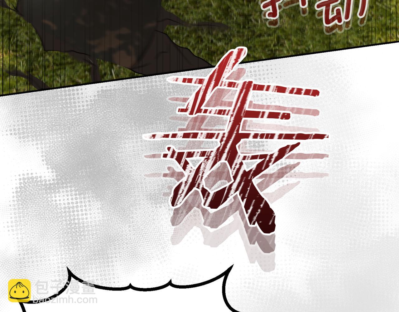 第15话 开启皇室生活178