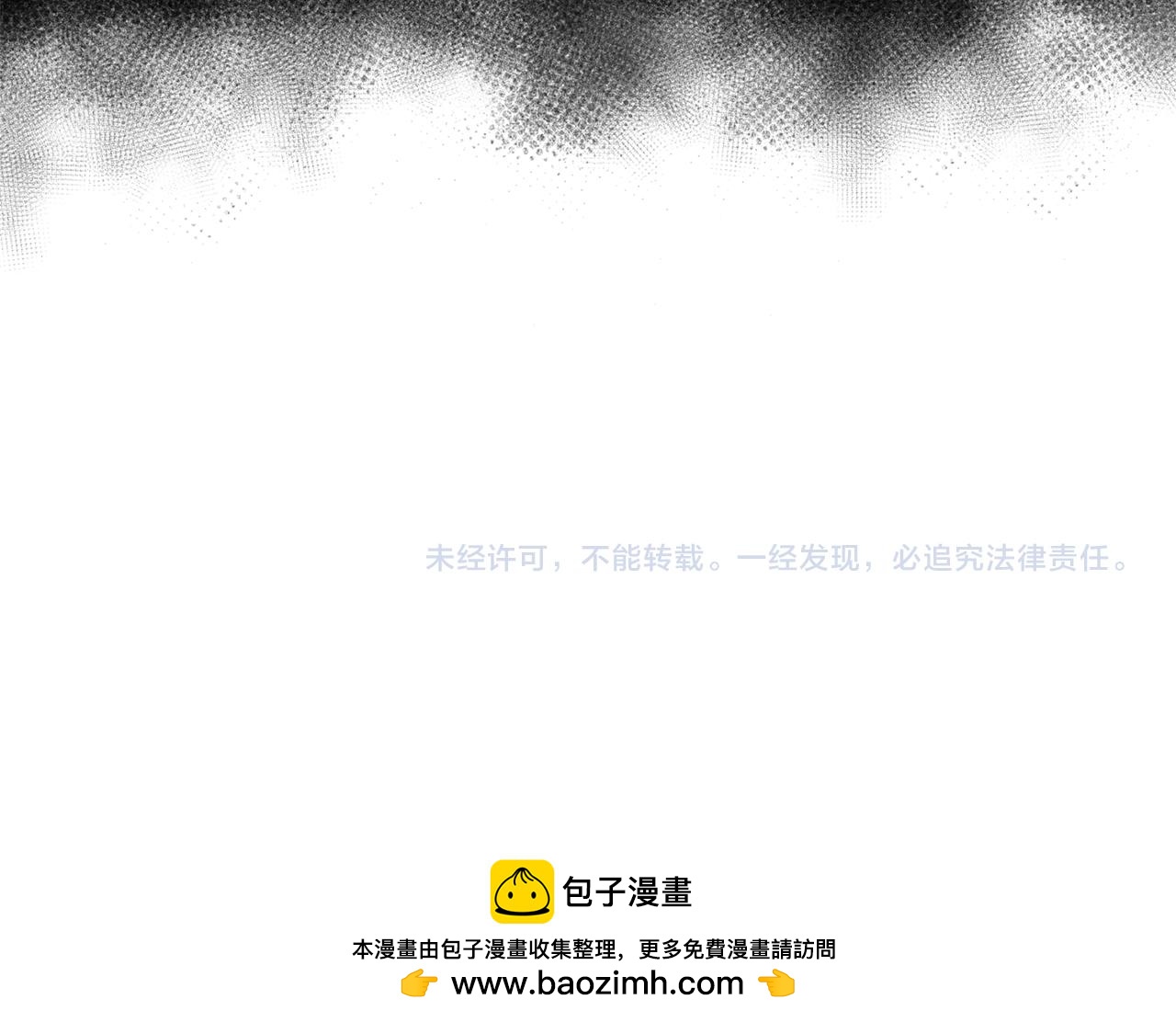 第15话 开启皇室生活187