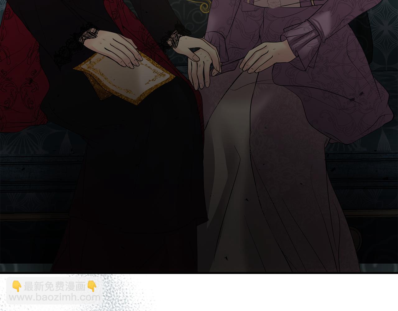 第15话 开启皇室生活23