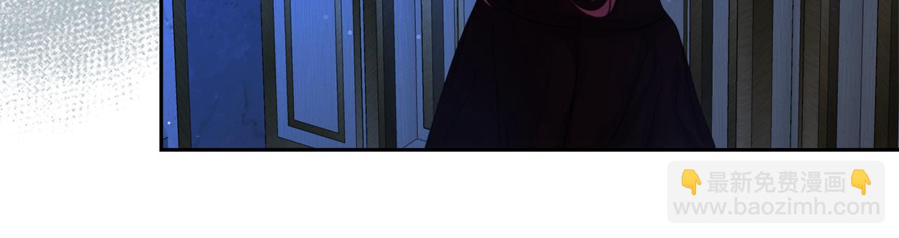 第15话 开启皇室生活30