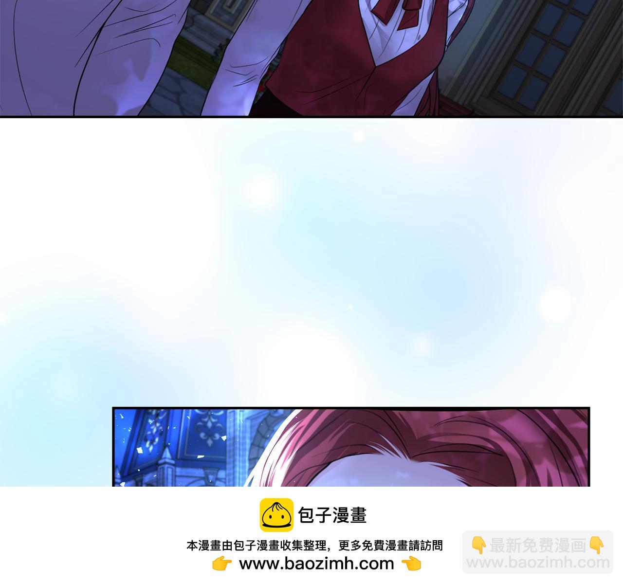 第15话 开启皇室生活53