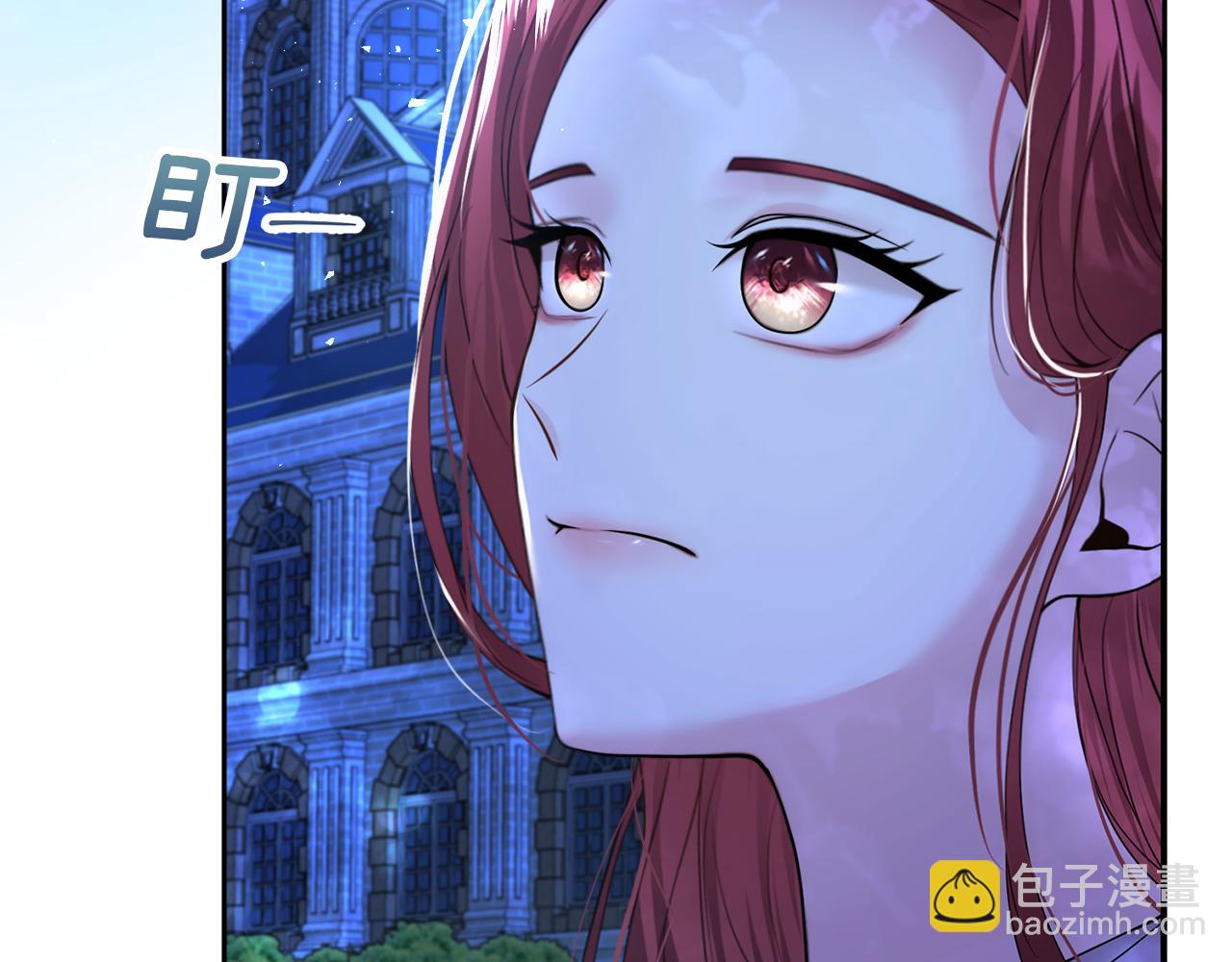 第15话 开启皇室生活54