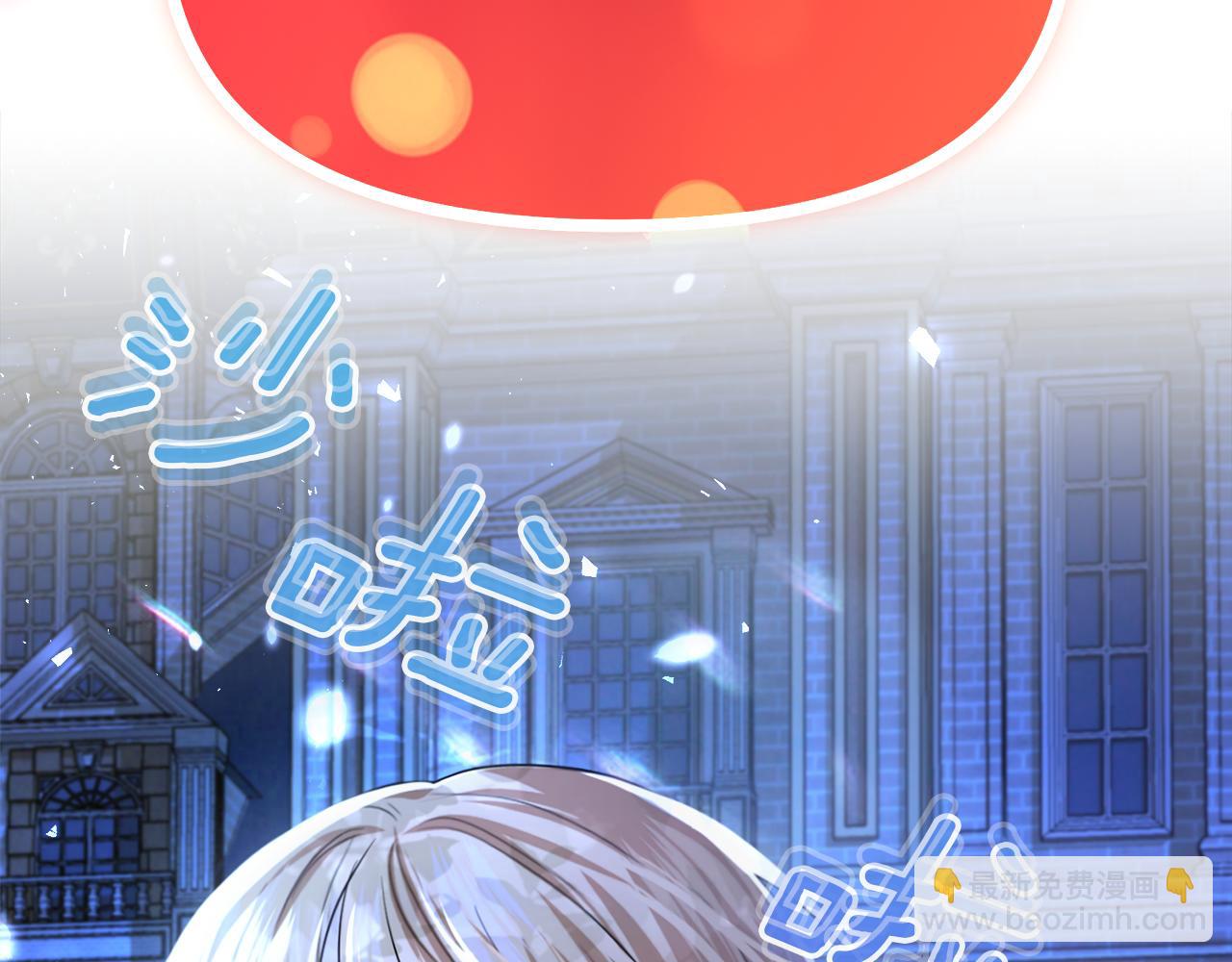 第15话 开启皇室生活80