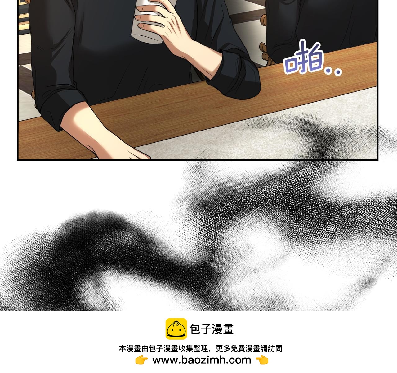 第16话 共进晚餐107