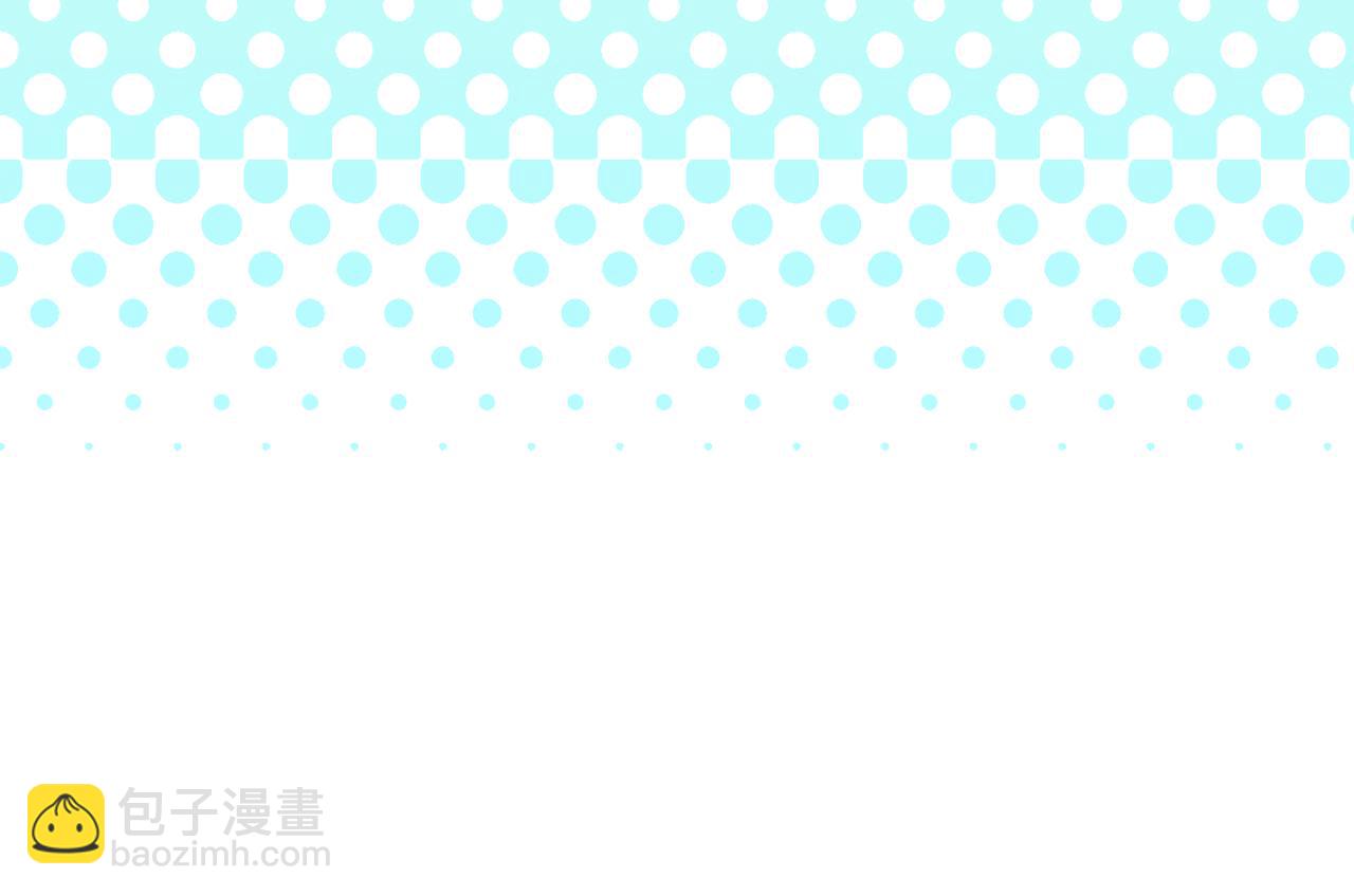 第16话 共进晚餐119