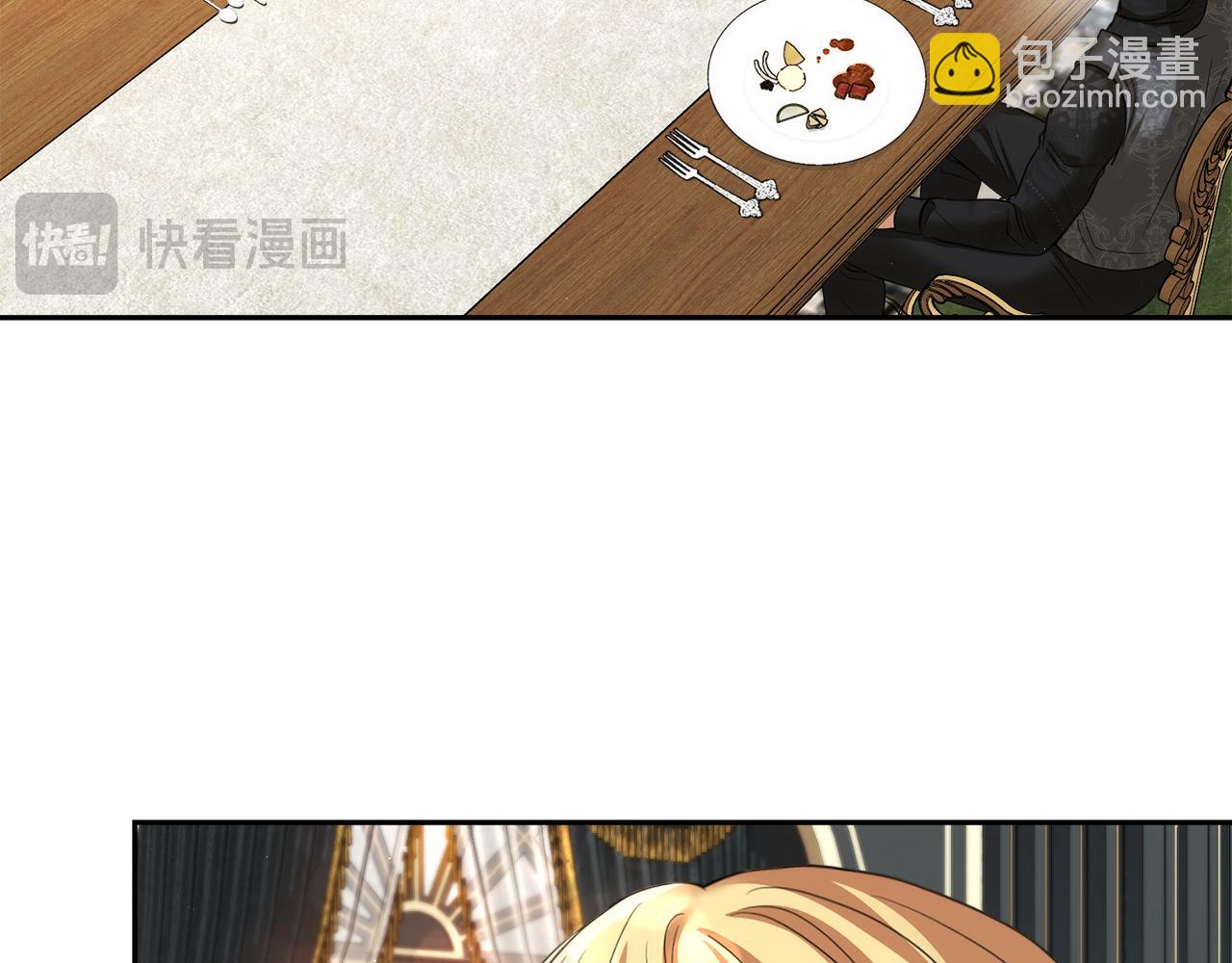 第16话 共进晚餐125