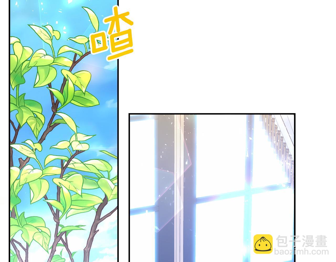 第16话 共进晚餐146