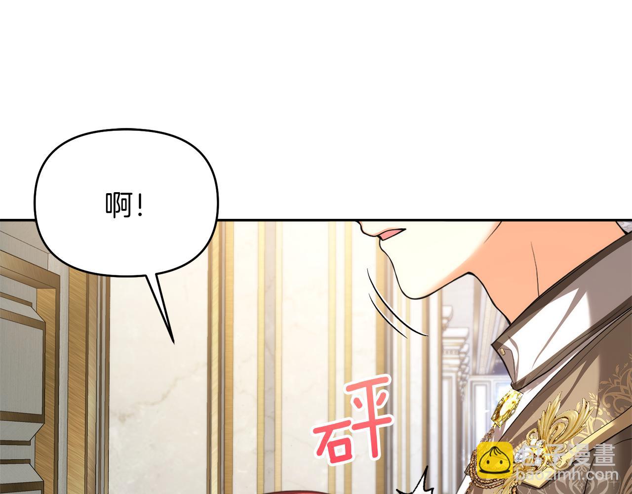 第16话 共进晚餐158