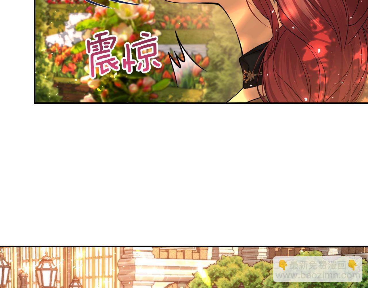 第16话 共进晚餐19