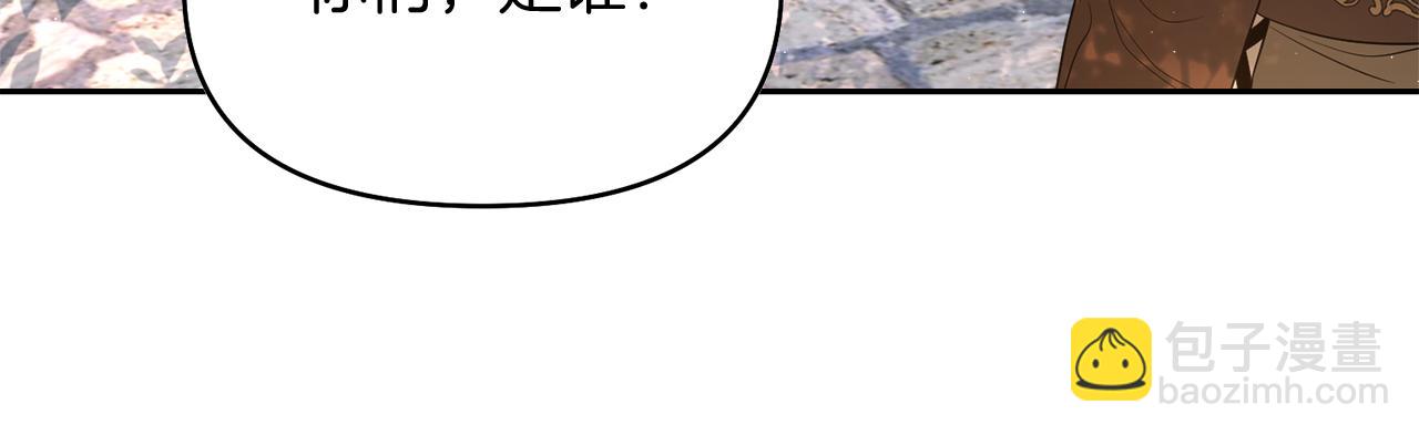 第16话 共进晚餐22