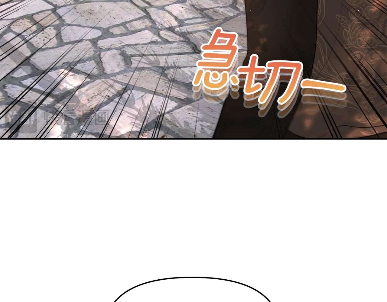第16话 共进晚餐27