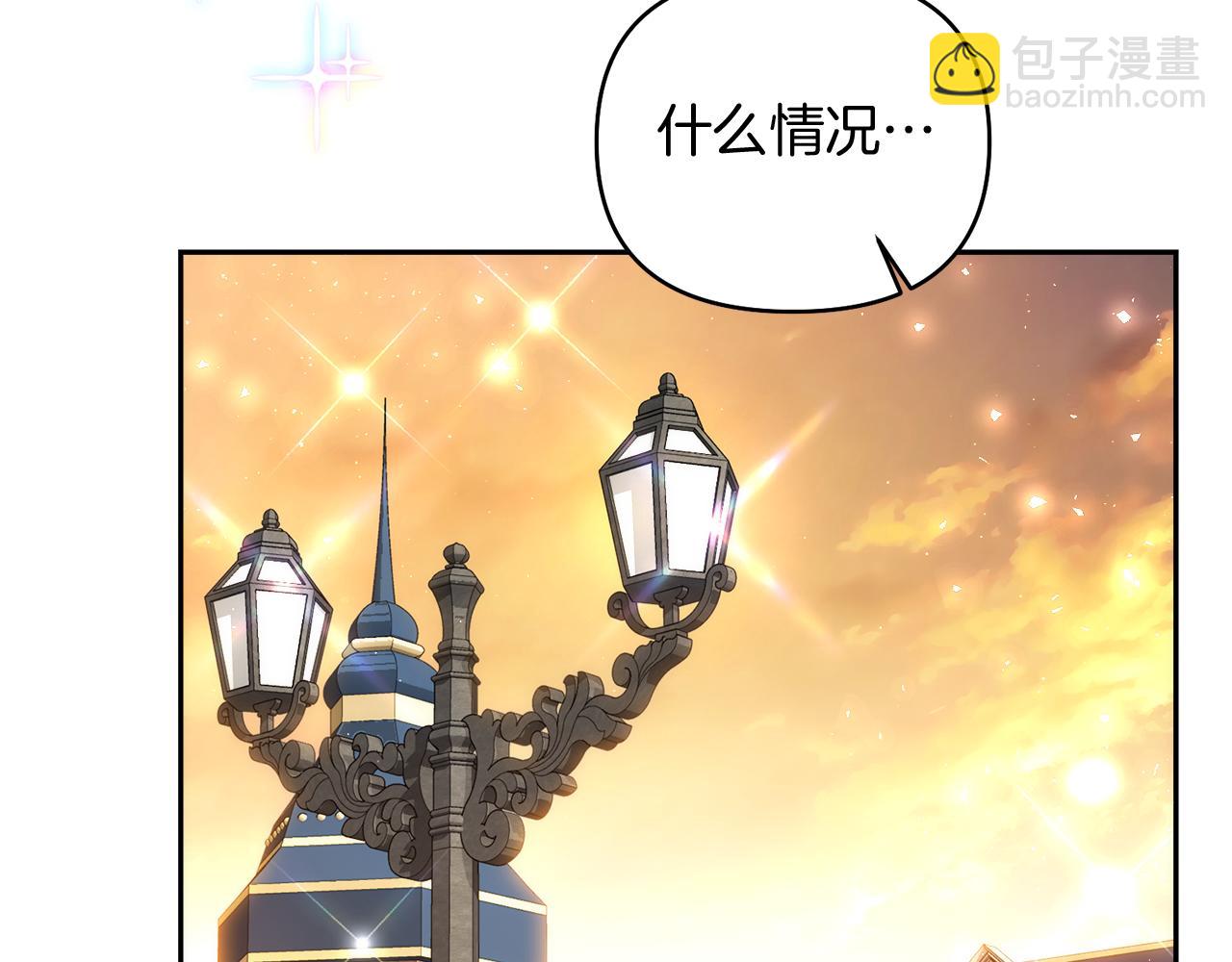 第16话 共进晚餐7