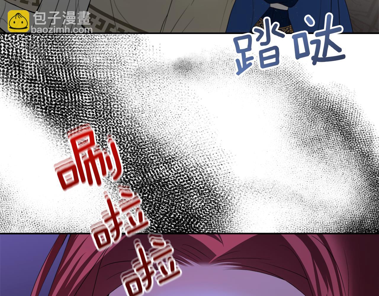 第17话 腹黑父子120