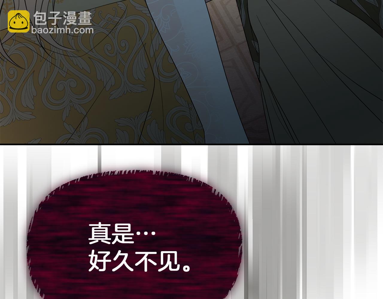 第17话 腹黑父子125