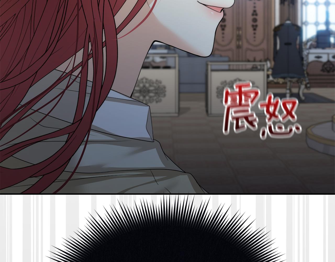 第17话 腹黑父子146