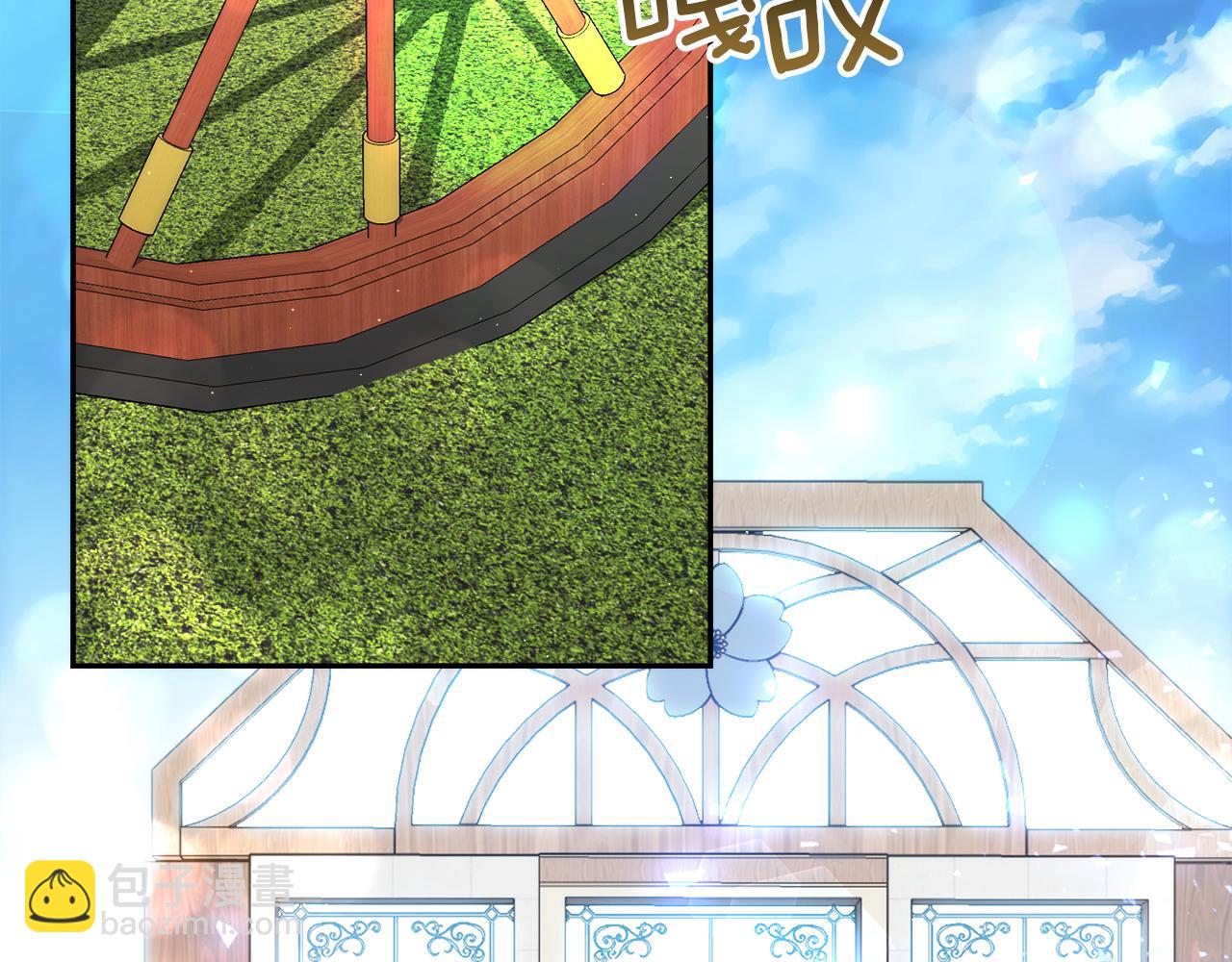 第17话 腹黑父子56