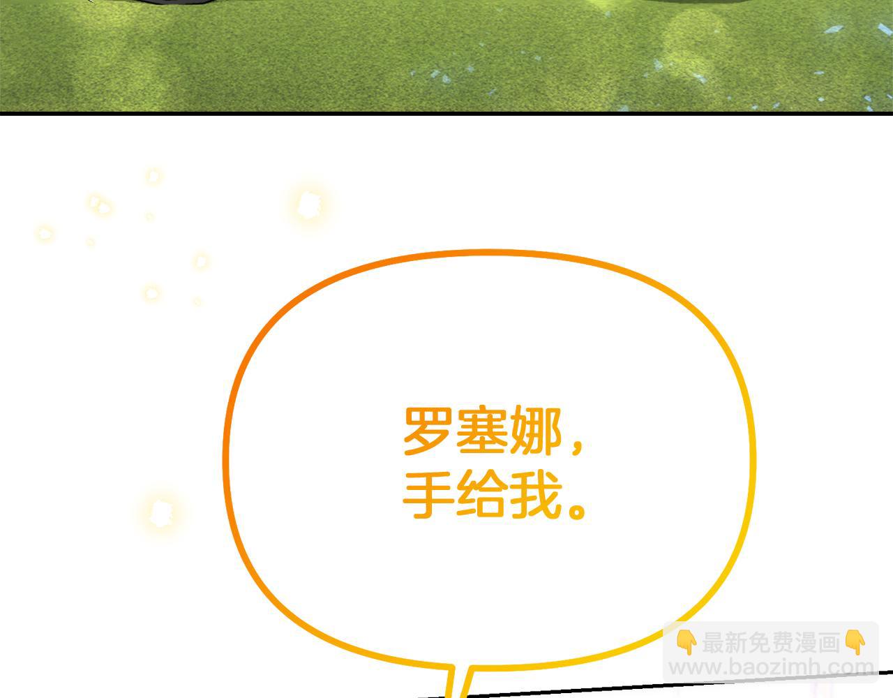 第17话 腹黑父子58