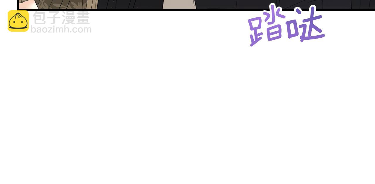 第17话 腹黑父子69
