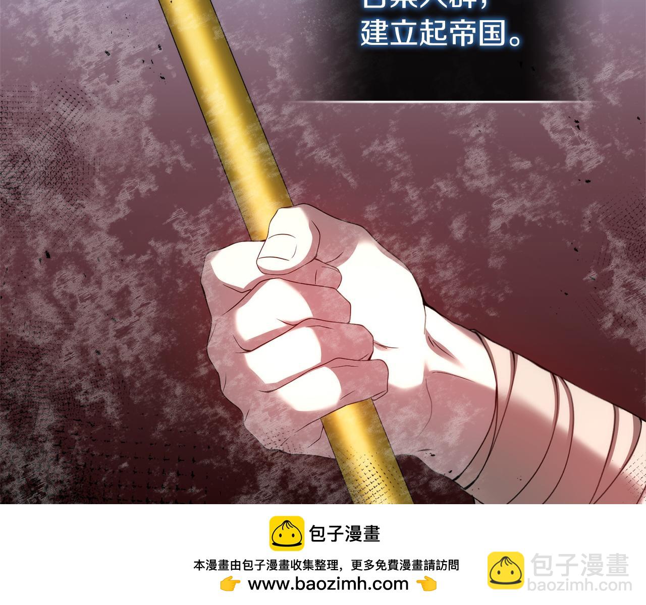 第19话 神术与玫瑰128