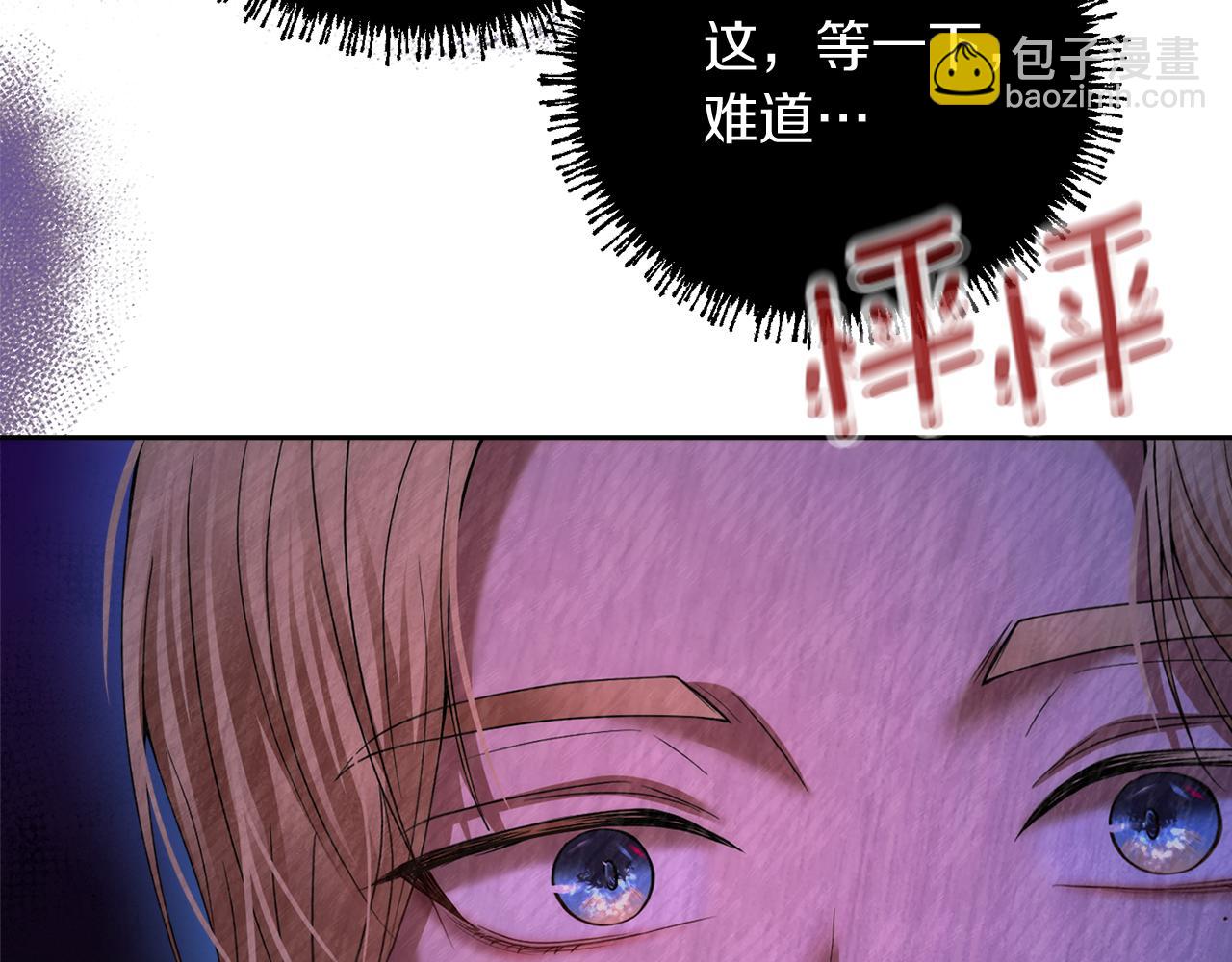 第19话 神术与玫瑰184