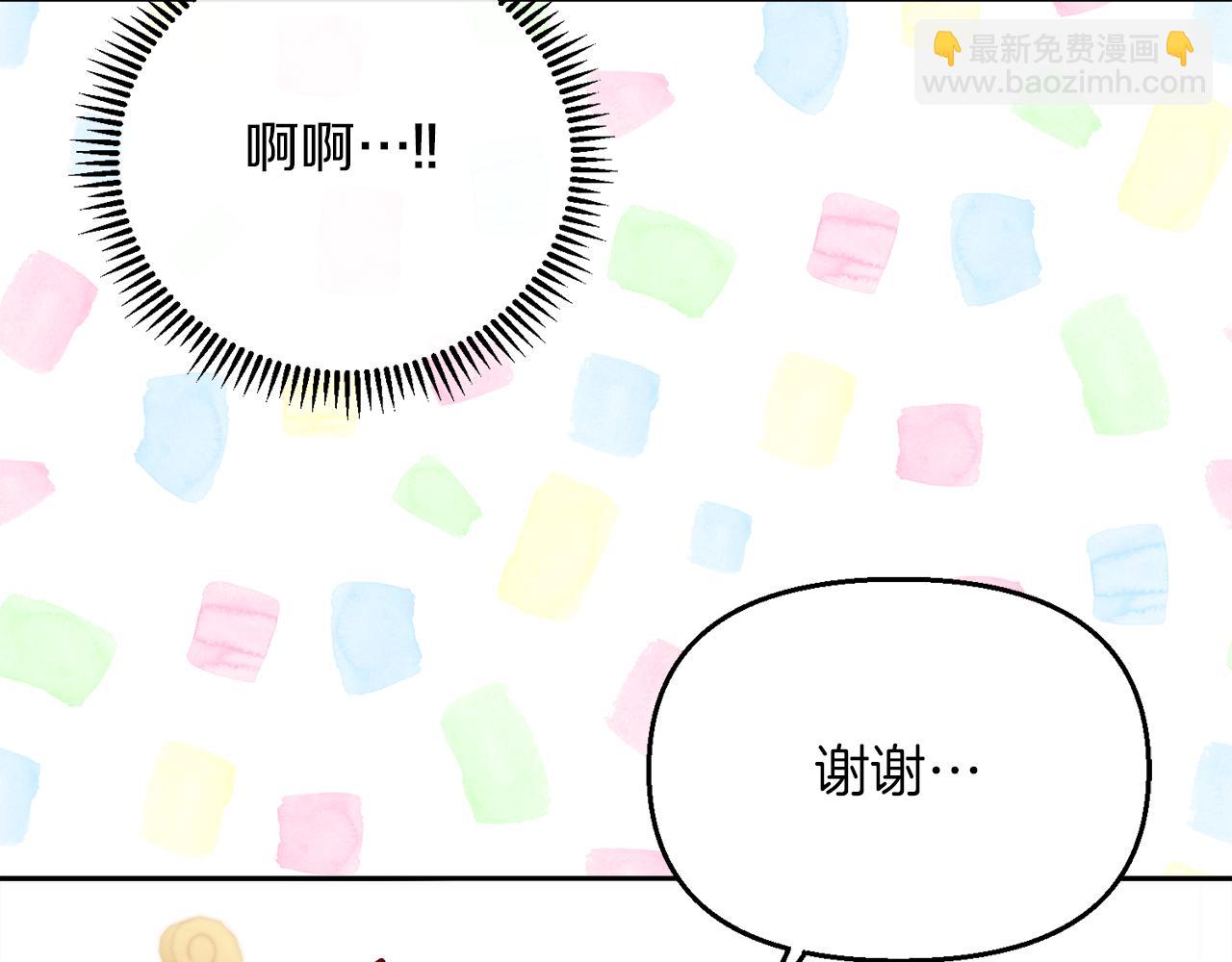 第19话 神术与玫瑰96