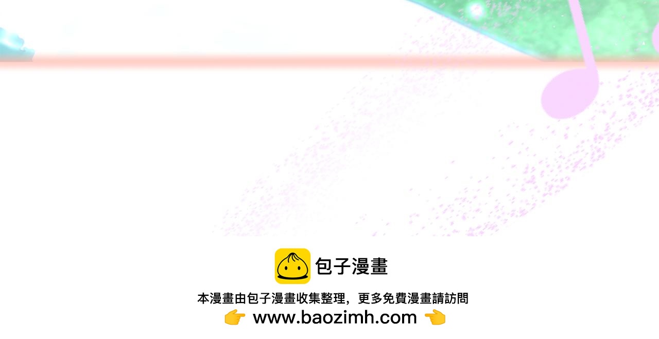 第20话 不结婚不行吗157