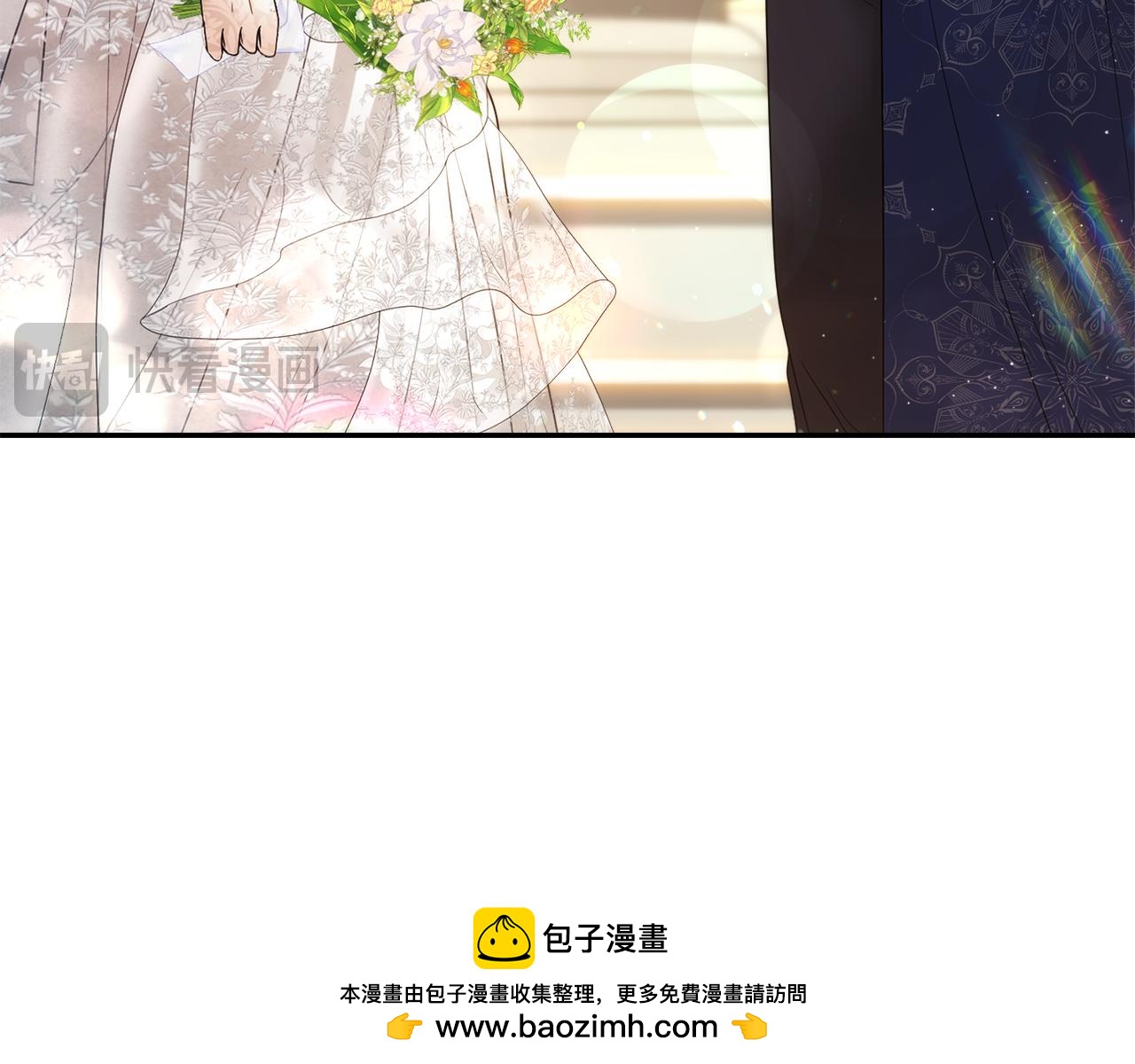 第21话 誓约之吻103