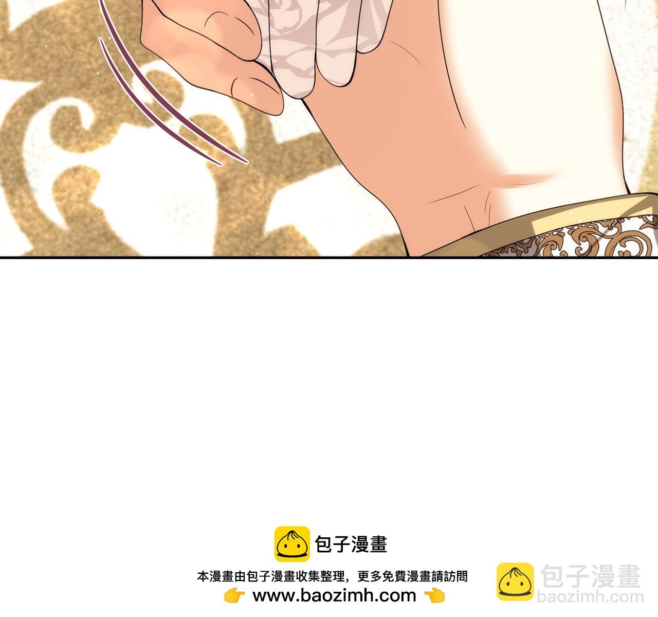 第21话 誓约之吻112