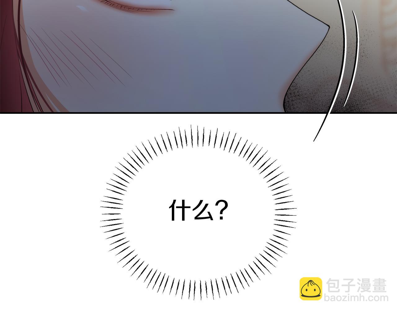 第21话 誓约之吻127