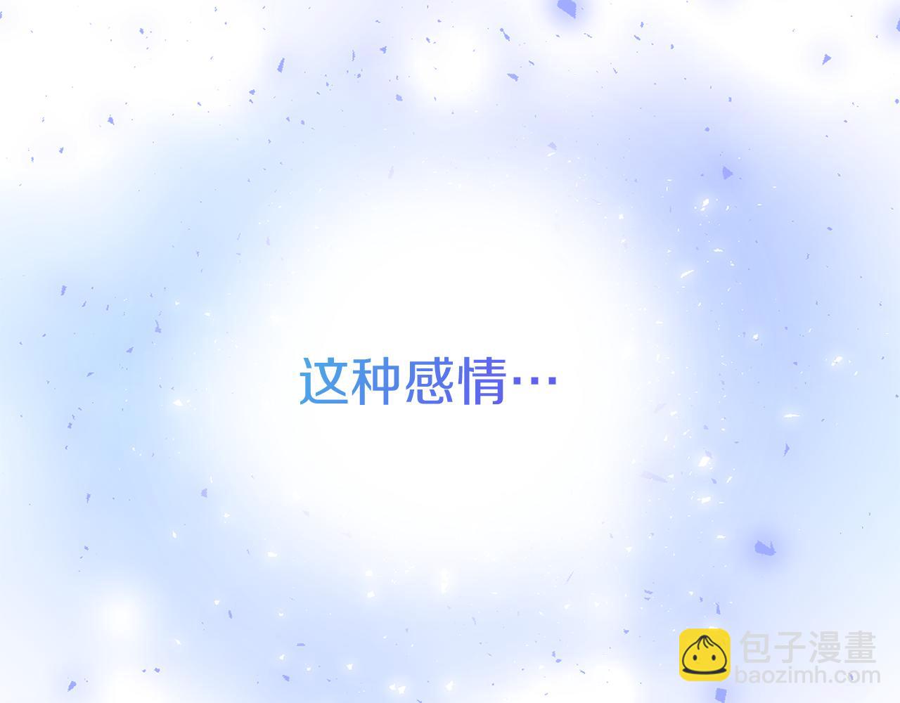 第21话 誓约之吻137