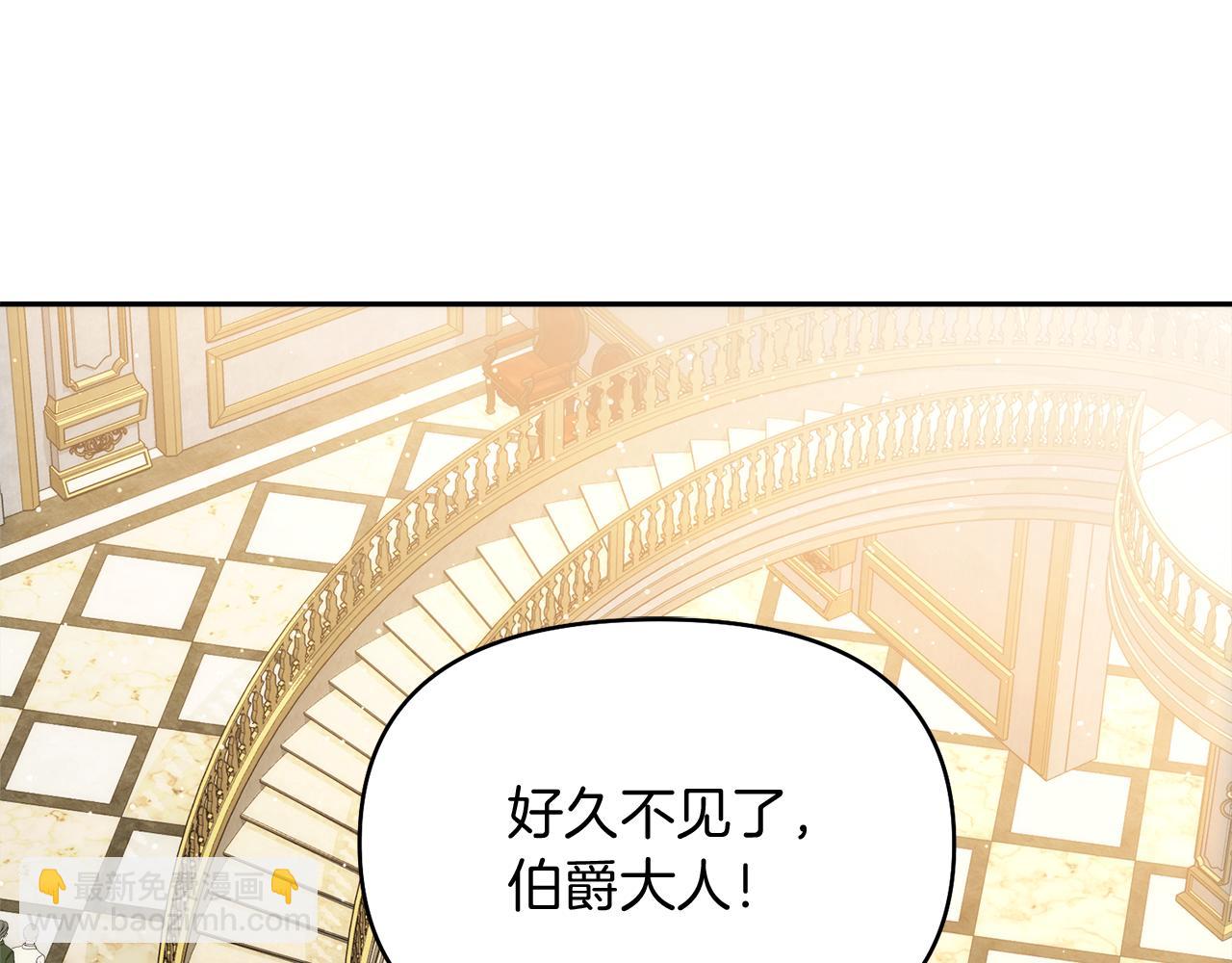 第21话 誓约之吻163