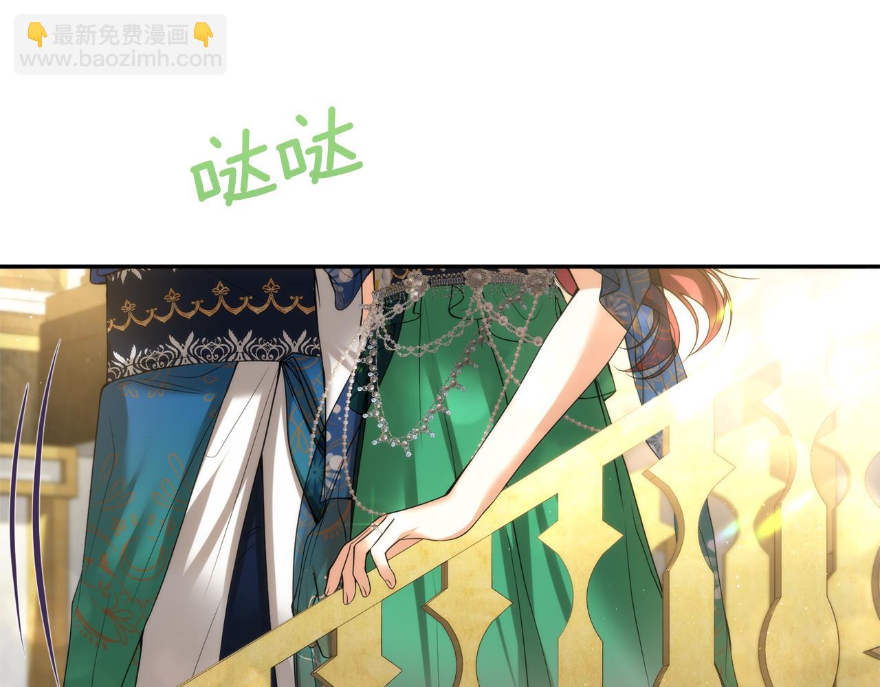 第21话 誓约之吻180