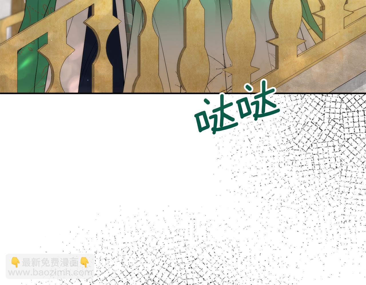 第21话 誓约之吻181