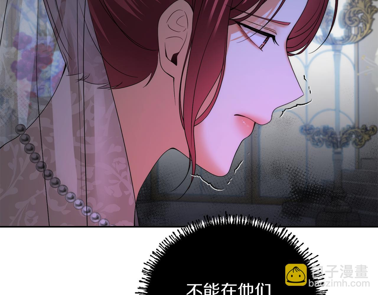 第21话 誓约之吻45
