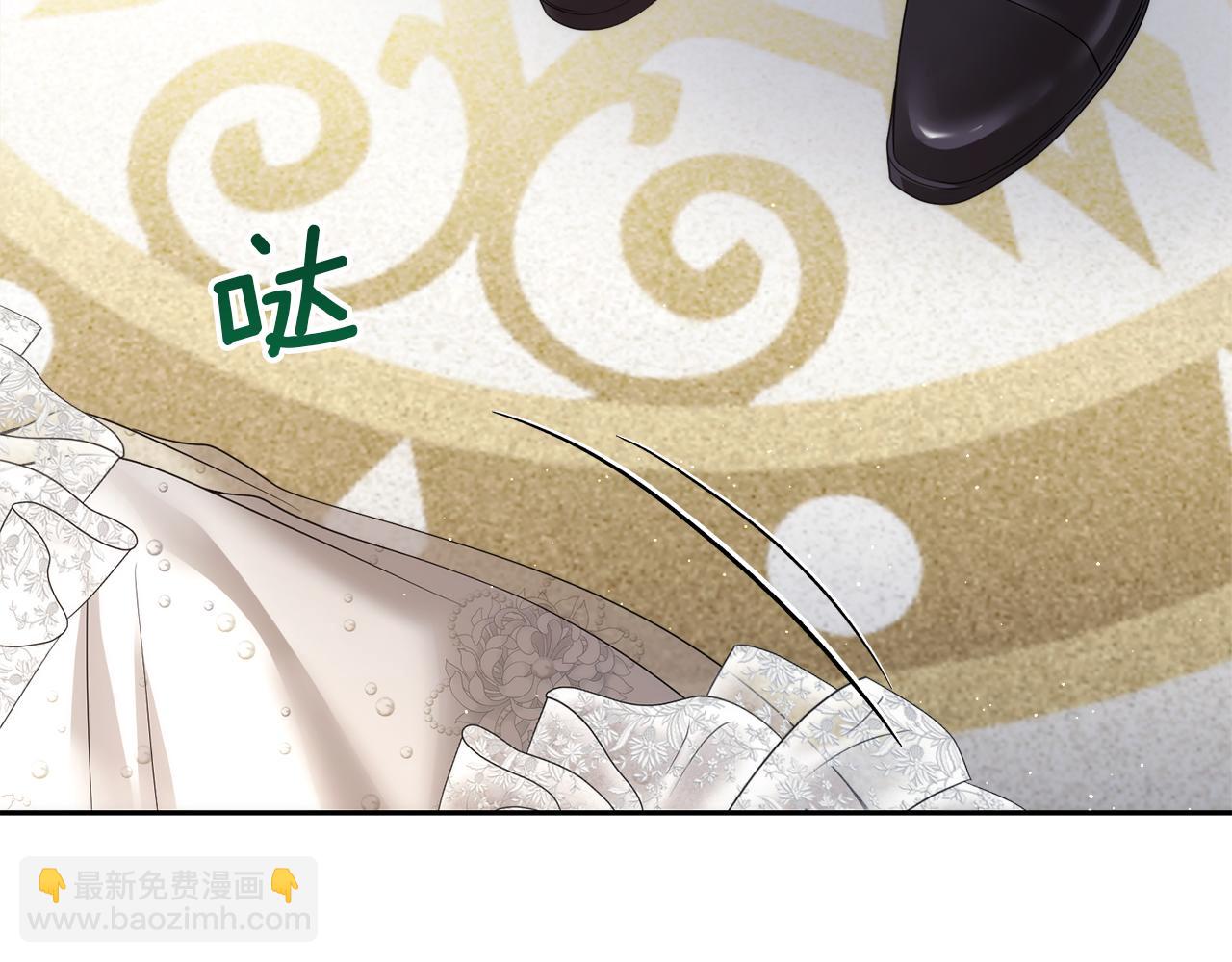 第21话 誓约之吻47