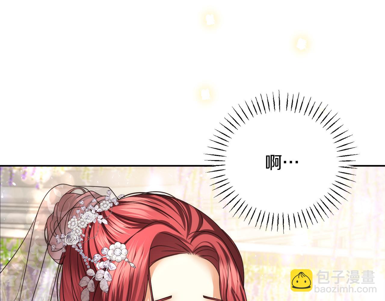第21话 誓约之吻52