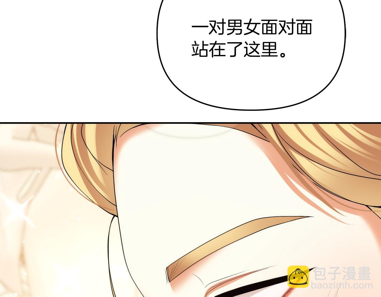 第21话 誓约之吻68
