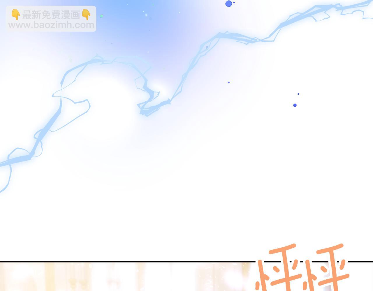第21话 誓约之吻74
