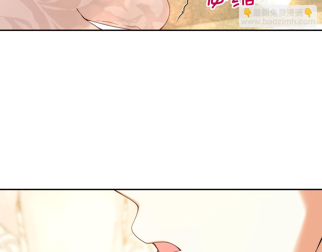 第21话 誓约之吻86