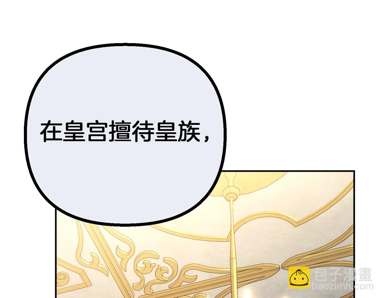 第22话 大快人心的打脸158